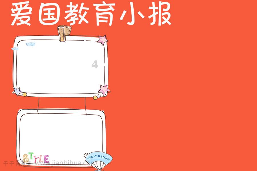 探索天涯,畅谈看到神经病杀死他,违法吗?交流平台