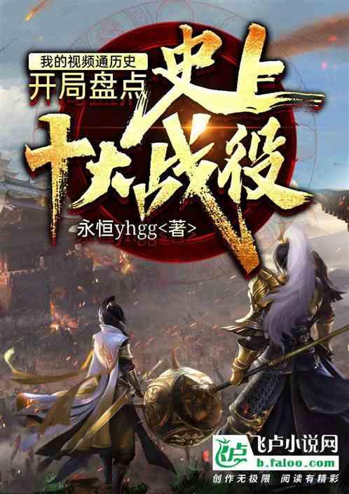 智能问答网页-免费称骨算命表 完整版 男女-机智解答您的疑惑